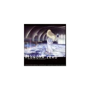 澤野弘之 / アルドノア・ゼロ オリジナル・サウンドトラック（Blu-specCD） [CD]
