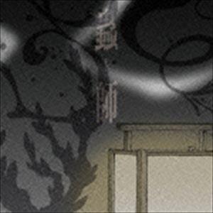 増田俊郎 音楽 蟲師 サウンドトラック 蟲音 結 Cd Svwc ぐるぐる王国2号館 ヤフー店 通販 Yahoo ショッピング