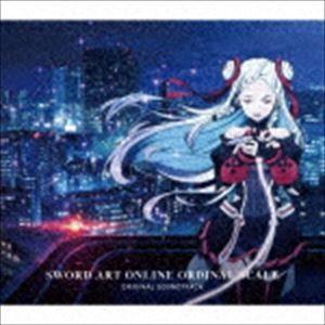 劇場版 ソードアート・オンライン -オーディナル・スケール- Original Soundtrack [CD]｜dss