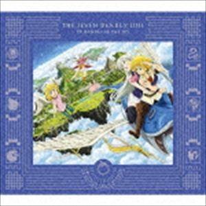 澤野弘之 和田貴史（音楽） / 劇場版 「七つの大罪 天空の囚われ人」 オリジナル・サウンドトラック [CD]｜dss