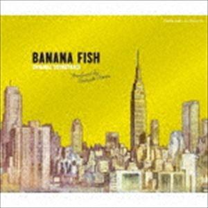 大沢伸一（音楽） / BANANA FISH ORIGINAL SOUNDTRACK [CD]｜dss