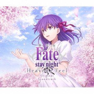 梶浦由記 / 劇場版「Fate／stay night ［Heaven’s Feel］」Original Soundtrack [CD]｜dss