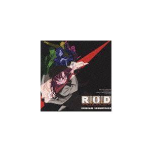岩崎琢 / R.O.D オリジナル・サウンドトラック [CD]