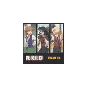 倉田英之 / R.O.D ドラマ CD [CD]