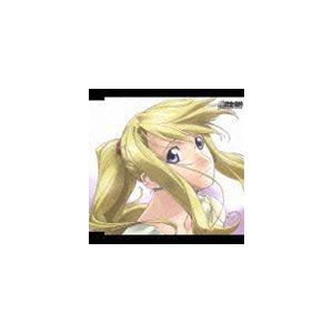 豊口めぐみ ウィンリィ ロックベル ハガレン ソングファイル ウィンリィ ロックベル Cd Svwc 7263 ぐるぐる王国2号館 ヤフー店 通販 Yahoo ショッピング