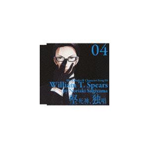 杉山紀彰（ウィリアム・T・スピアーズ） / TVアニメ 黒執事II キャラクターソング Vol.4 [CD]｜dss
