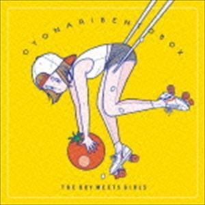 THE BOY MEETS GIRLS / OTONARI BENTO BOX [CD]
