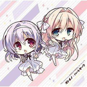 オトメ ドメイン Radio Maiden テーマソング オトメノ ハートマーク Cd Tbcm 1062 ぐるぐる王国ds ヤフー店 通販 Yahoo ショッピング