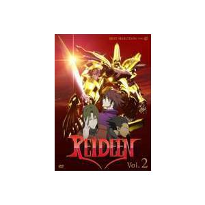 REIDEEN（ライディーン） Vol.2 [DVD]