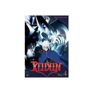 REIDEEN（ライディーン） Vol.4 [DVD]