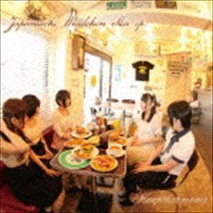 Hauptharmonie / Japanisc...の商品画像