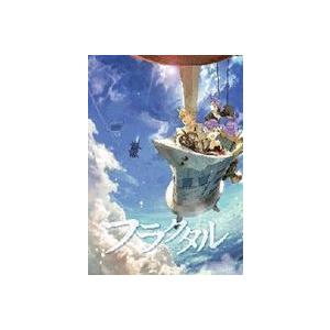 フラクタル 第4巻 [Blu-ray]｜dss