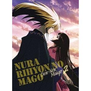 ぬらりひょんの孫〜千年魔京〜 第2巻 [Blu-ray]