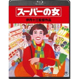 中古】 TVアニメ うしおととら (13巻セット) [レンタル落ち] [DVD
