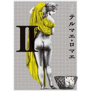 アニメ テルマエ・ロマエ II [Blu-ray]｜dss