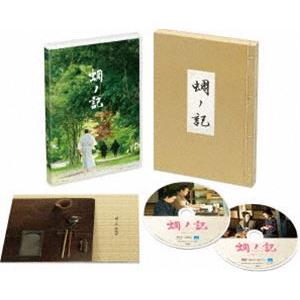 蜩ノ記 Blu-ray [Blu-ray]｜dss