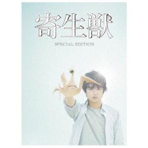 寄生獣 Blu-ray 豪華版 [Blu-ray]｜dss