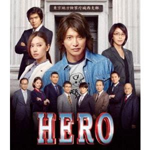 HERO Blu-ray スタンダード・エディション（2015） [Blu-ray]｜dss