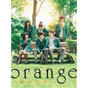 orange-オレンジ- Blu-ray豪華版 [Blu-ray]｜dss