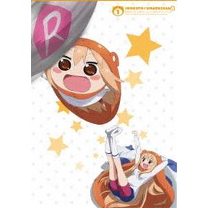 干物妹!うまるちゃんR Vol.1 Blu-ray [Blu-ray]
