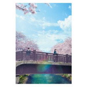 君の膵臓をたべたい Blu-ray 豪華版 [Blu-ray]｜dss