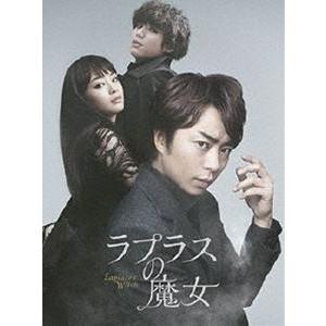 ラプラスの魔女 Blu-ray 豪華版 [Blu-ray]｜dss