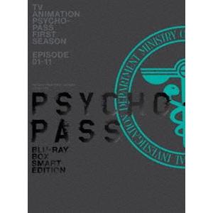 PSYCHO-PASS サイコパス 新編集版 Blu-ray BOX Smart Edition [Blu-ray]｜dss