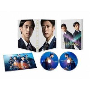 アキラとあきら Blu-ray スペシャル・エディション [Blu-ray]