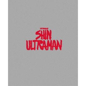 シン・ウルトラマン Blu-ray 特別版 (初回仕様) [Blu-ray]