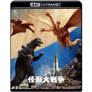 シャングリ・ラ DVDコレクターズエディション [DVD] : ぐるぐる王国DS
