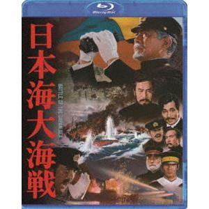 日本海大海戦 [Blu-ray]｜dss