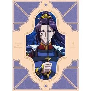 薬屋のひとりごと 第2期 Blu-ray 第4巻 [Blu-ray]