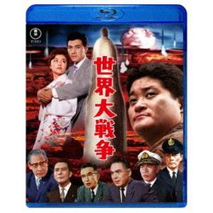 世界大戦争 Blu-ray [Blu-ray]｜dss