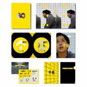 映画『8番出口』Blu-ray 豪華版 [Blu-ray]
