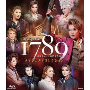 ブルーレイ 【】その他Blu-ray Disc タカラヅカ・スカイ・ステージ20