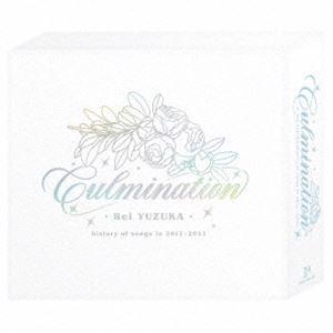 柚香光 / Culmination Rei YUZUKA-history of songs in 2012〜2023- [CD]