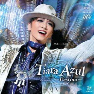 記憶にございません！』『Tiara Azul －Destino－（ティアラ