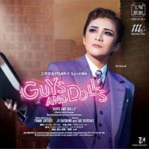 宝塚歌劇団 / 宝塚歌劇 月組公演・実況：：三井住友VISAカード ミュージカル GUYS AND ...
