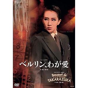 斉藤由貴／40th Anniversary Tour 水辺の扉 〜Single Best Collection