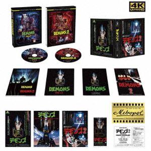 「デモンズ 1＆2」4Kリマスター・Ultra HDパーフェクトBOX（初回生産限定商品） [Ult...