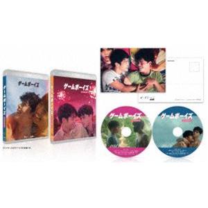 ゲームボーイズ SEASON 2＋THE MOVIE 〜僕らの恋のかたち〜 [Blu-ray]｜dss