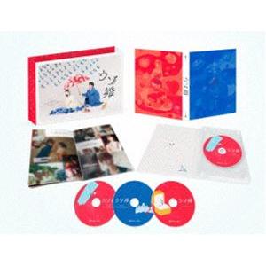 ウソ婚 Blu-ray BOX [Blu-ray]の商品画像