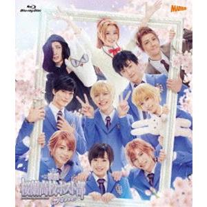 歌劇『桜蘭高校ホスト部』Fine Blu-ray [Blu-ray]｜dss