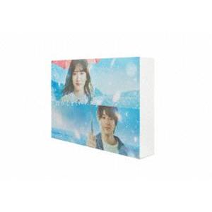 君が心をくれたから Blu-ray BOX [Blu-ray]｜dss