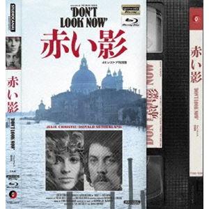 赤い影 4K UHD BD  Blu-rayの高価買取価格