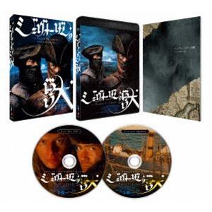 ジェヴォーダンの獣 4Kレストア ディレクターズ・カット Blu-rayデラックス版 [Blu-ra...