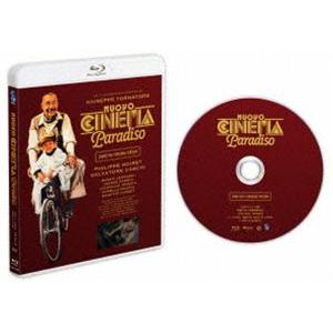 新品 ニュー・シネマ・パラダイス 完全オリジナル版 普及版 Blu-ray
