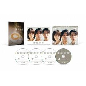 離婚後夜 Blu-ray BOX [Blu-ray]