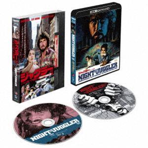 ジャグラー／ニューヨーク25時 4K修復版 UHD＋Blu-ray [Ultra HD Blu-ra...