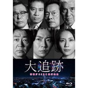新品 9ボーダー DVD-BOX / (6DVD) TCED7615-TC : そふと屋プラチナ館